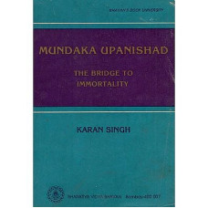 Mundaka Upanishad